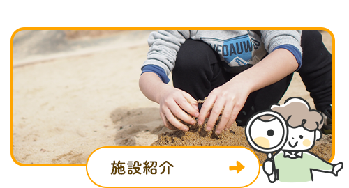 bnrhalf_referral_bg